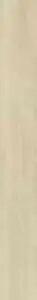 TREVERKOUTDOOR BEIGE
