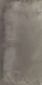 GRAPHITE NAT