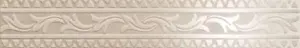 FASCIA BEIGE LAPP/RETT.
