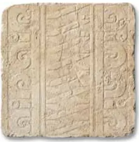FASCIA YUCATAN AVORIO