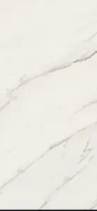 VENATO WHITE NAT/RET