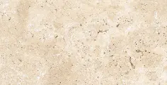 BEIGE GRIP
