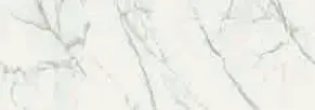 STATUARIO LUX LAPP VENA CONTINUA