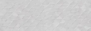 GREY TRIANGLE SP/R
